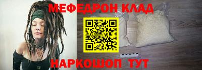 гашишное масло Обнинск
