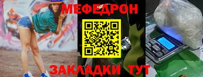 кокаин VHQ Обь