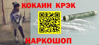 дживик Пенза