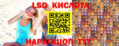 кокаин VHQ Обь