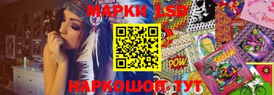 стаф Нягань