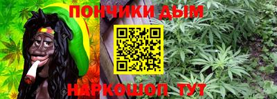 мефедрон Первоуральск