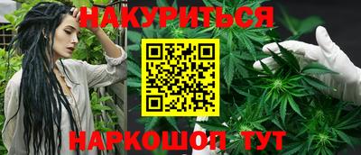 мефедрон Первоуральск