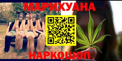 дживик Пенза