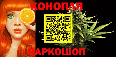 дживик Пенза