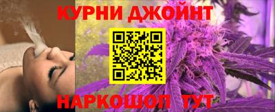 мефедрон Первоуральск