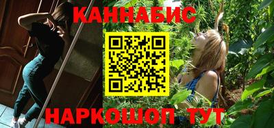 дживик Пенза