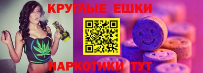 стаф Нягань