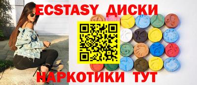 кокаин VHQ Обь