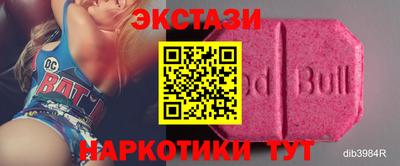 мефедрон Первоуральск