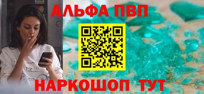 стаф Нягань