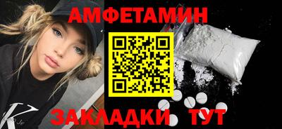 кокаин VHQ Обь