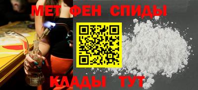 кокаин VHQ Обь