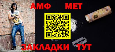 гашишное масло Обнинск