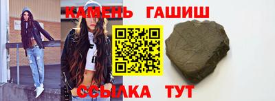 дживик Пенза