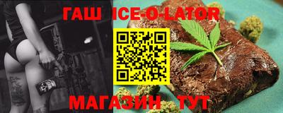 мефедрон Первоуральск