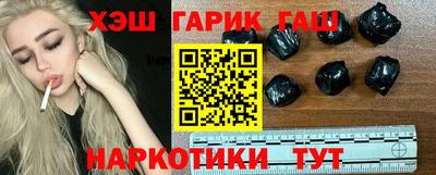 стаф Нягань
