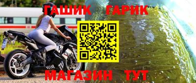 мефедрон Первоуральск