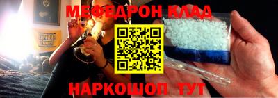 кокаин VHQ Обь